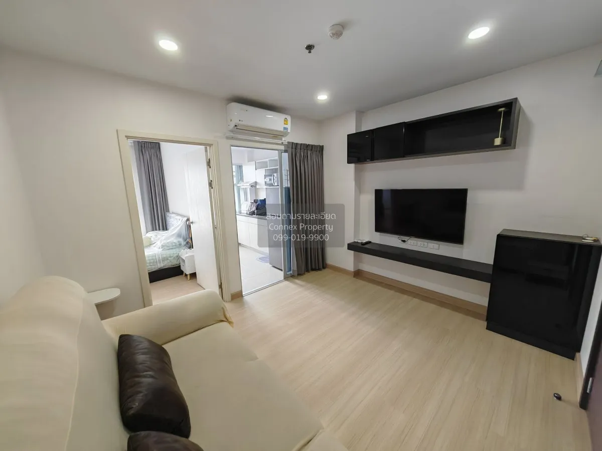 1 Bedroom condo in Supalai Park Talat Phlu Station