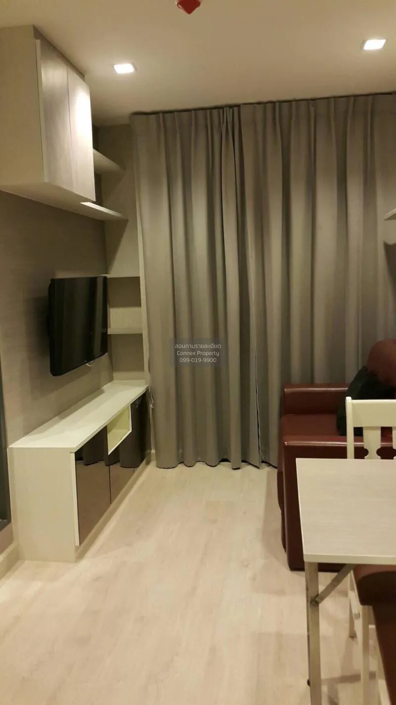 1 Bedroom condo in IDEO MOBI Rama 9