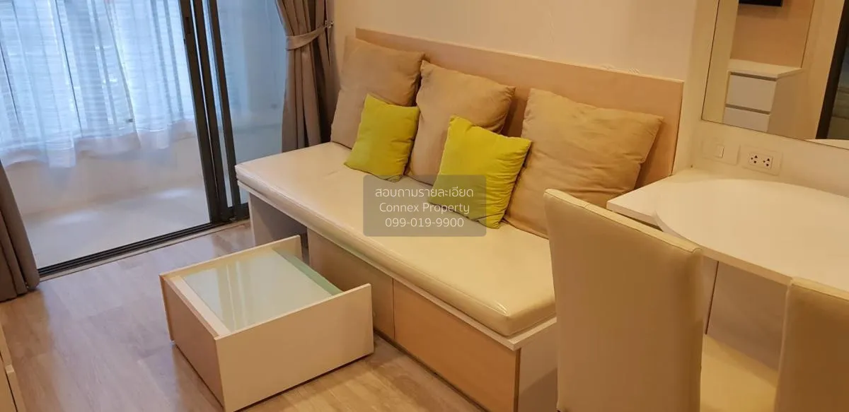 1 Bedroom condo in IDEO MOBI Rama 9