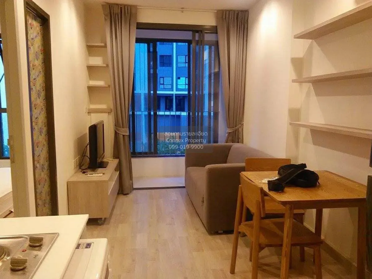 1 Bedroom condo in IDEO MOBI Rama 9