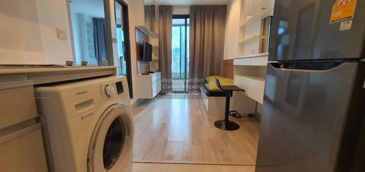 1 Bedroom condo in IDEO MOBI Rama 9