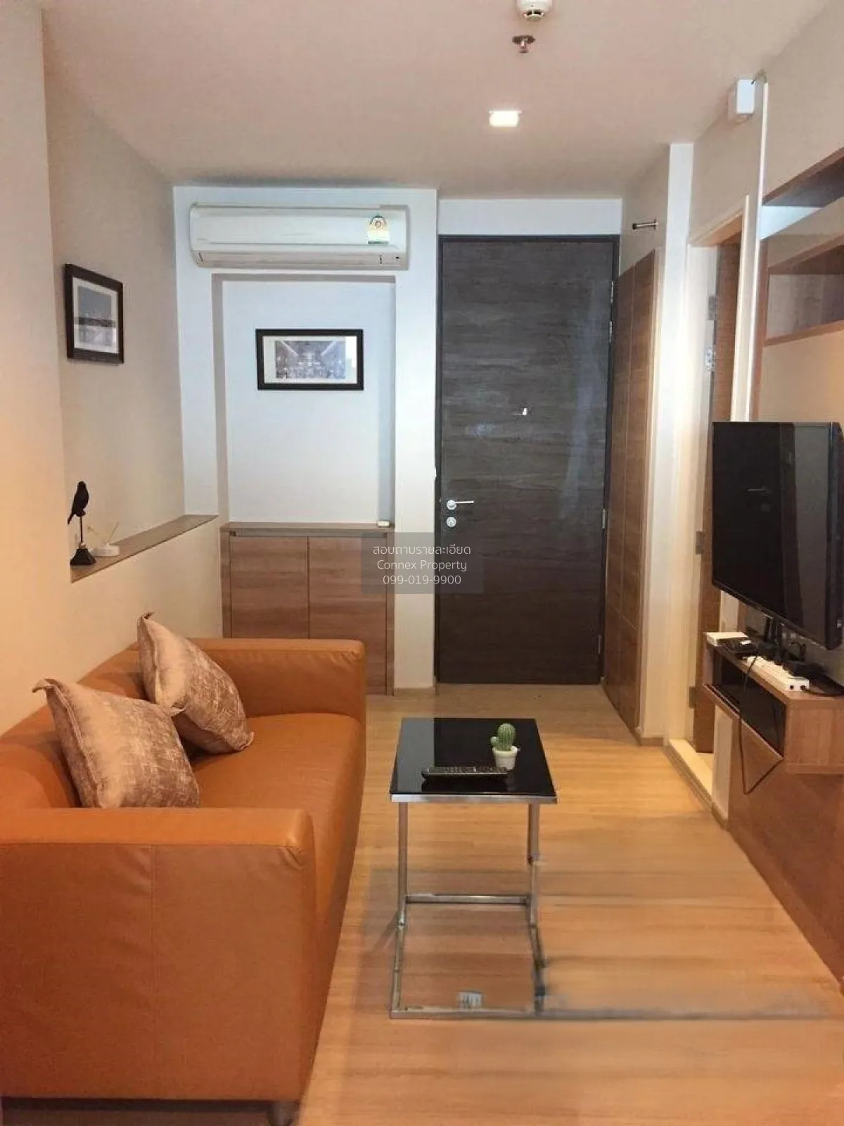 1 Bedroom condo in Rhythm Phahol-Ari