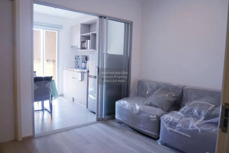 1 Bedroom condo in Elio Sathorn-Wutthakat