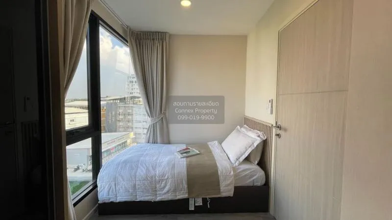 2 Bedroom condo in IKON Sukhumvit 77