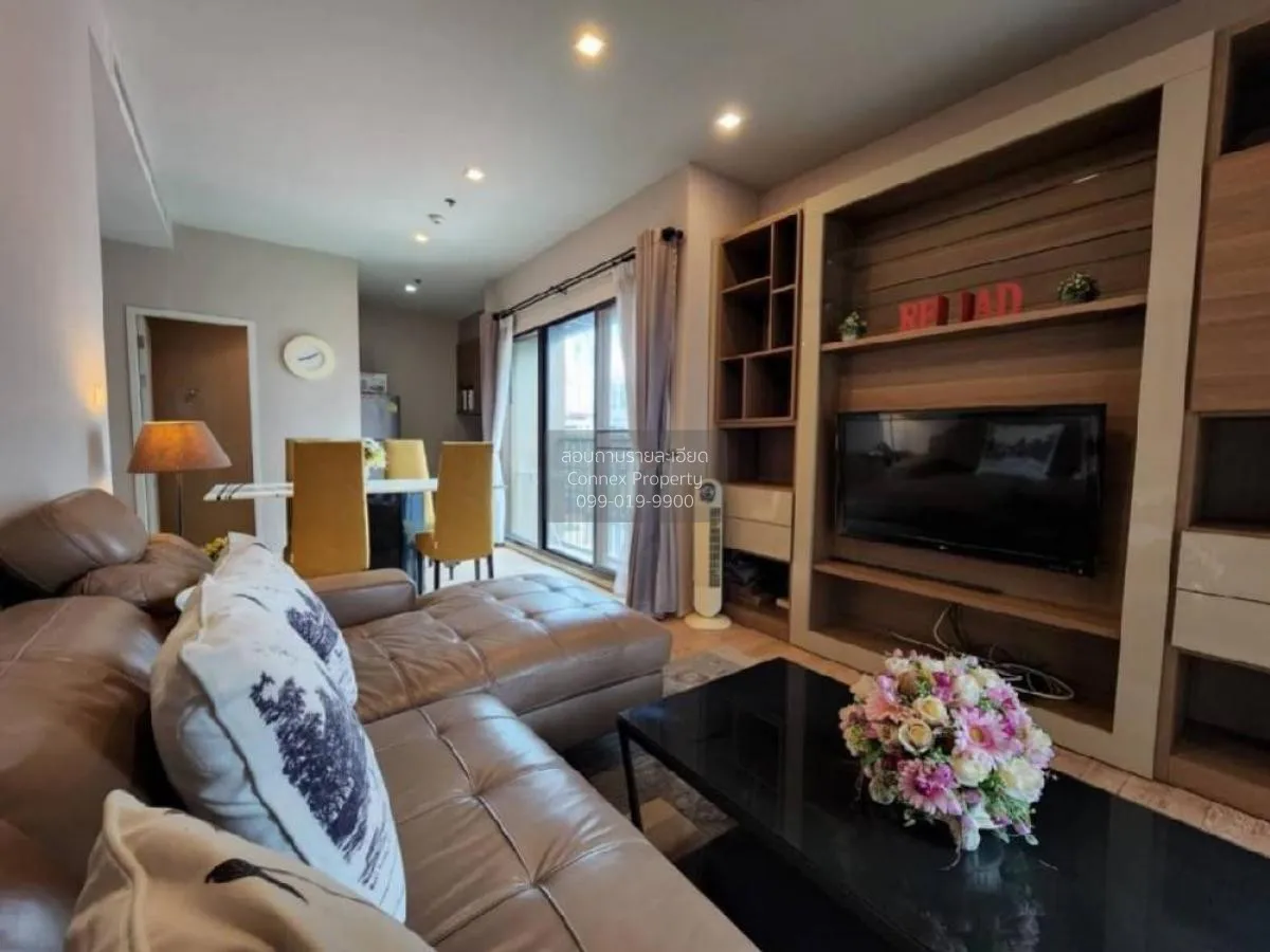 2 Bedroom condo in Noble Refine