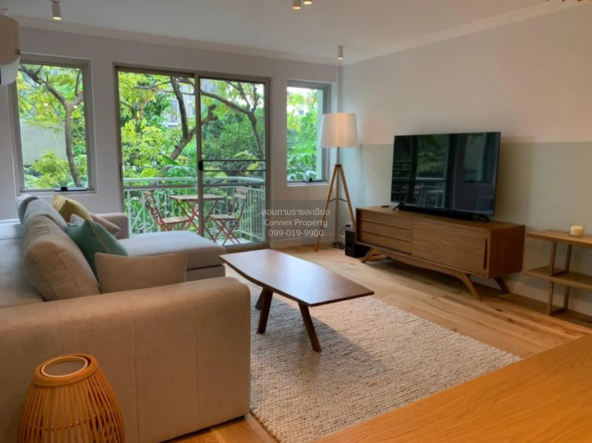 2 Bedroom condo in Raintree Villa