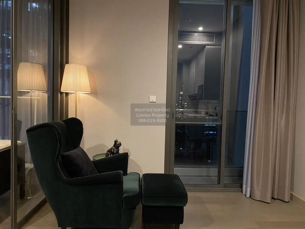 1 Bedroom condo in The Esse at Singha Complex