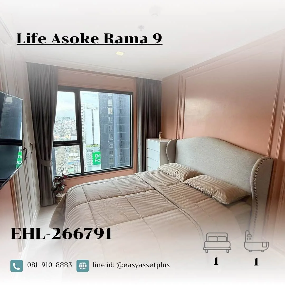 1 Bedroom condo in Life Asoke-Rama 9