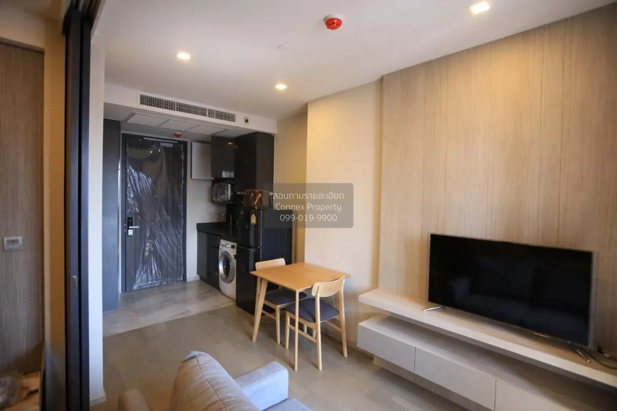 1 Bedroom condo in ASHTON Asoke
