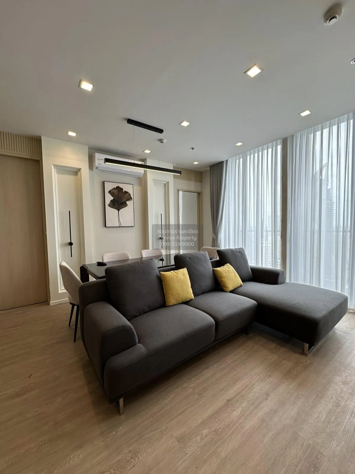 2 Bedroom condo in Noble State 39