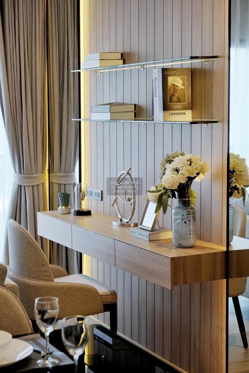 2 Bedroom condo in Noble Reveal