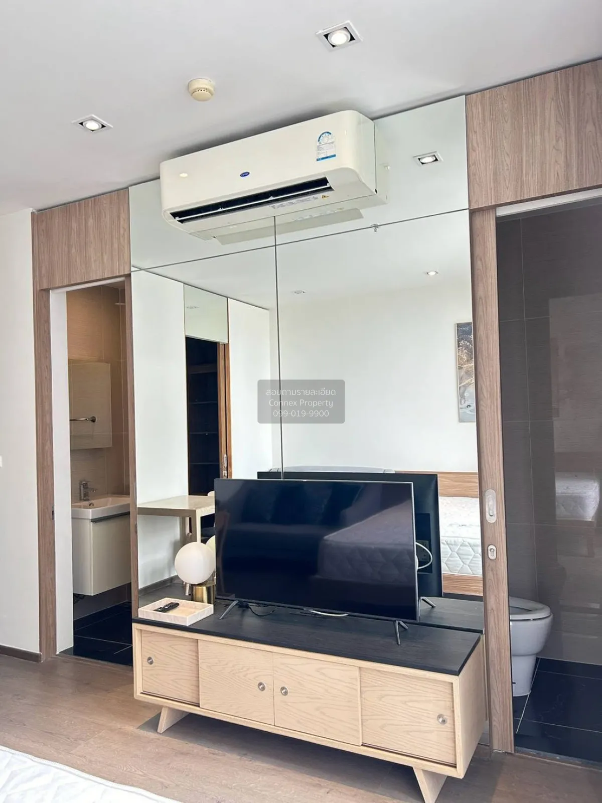 1 Bedroom condo in Park Origin Phrom Phong (Park 24)