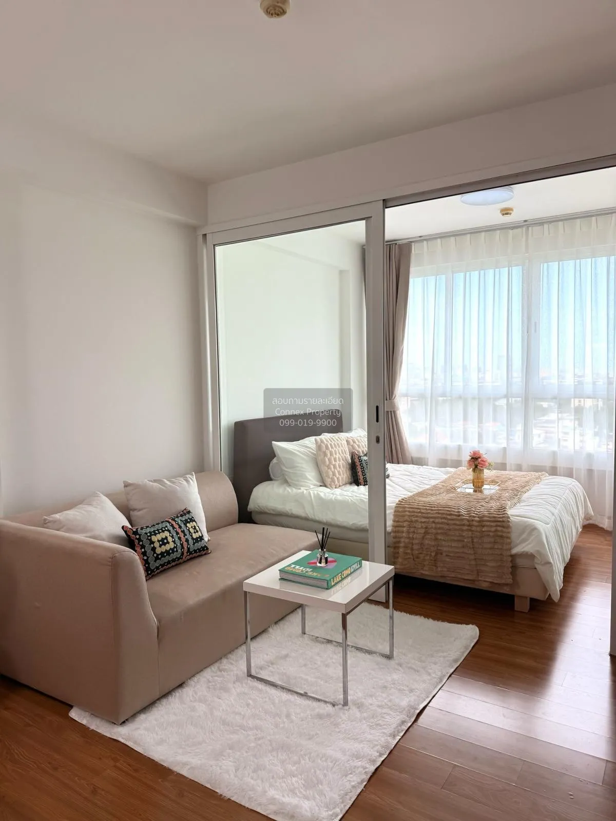 1 Bedroom condo in I-Biza Residence