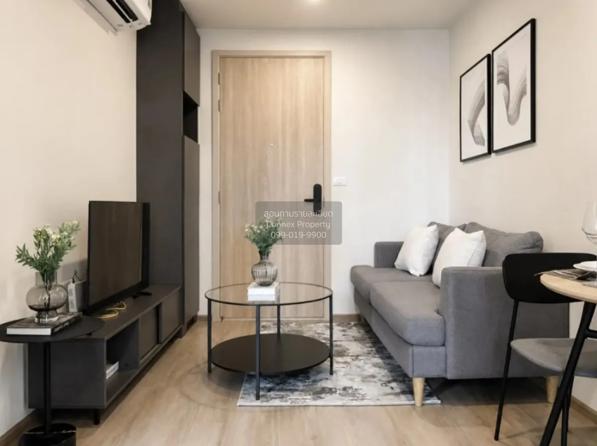 1 Bedroom condo in Nue District R9