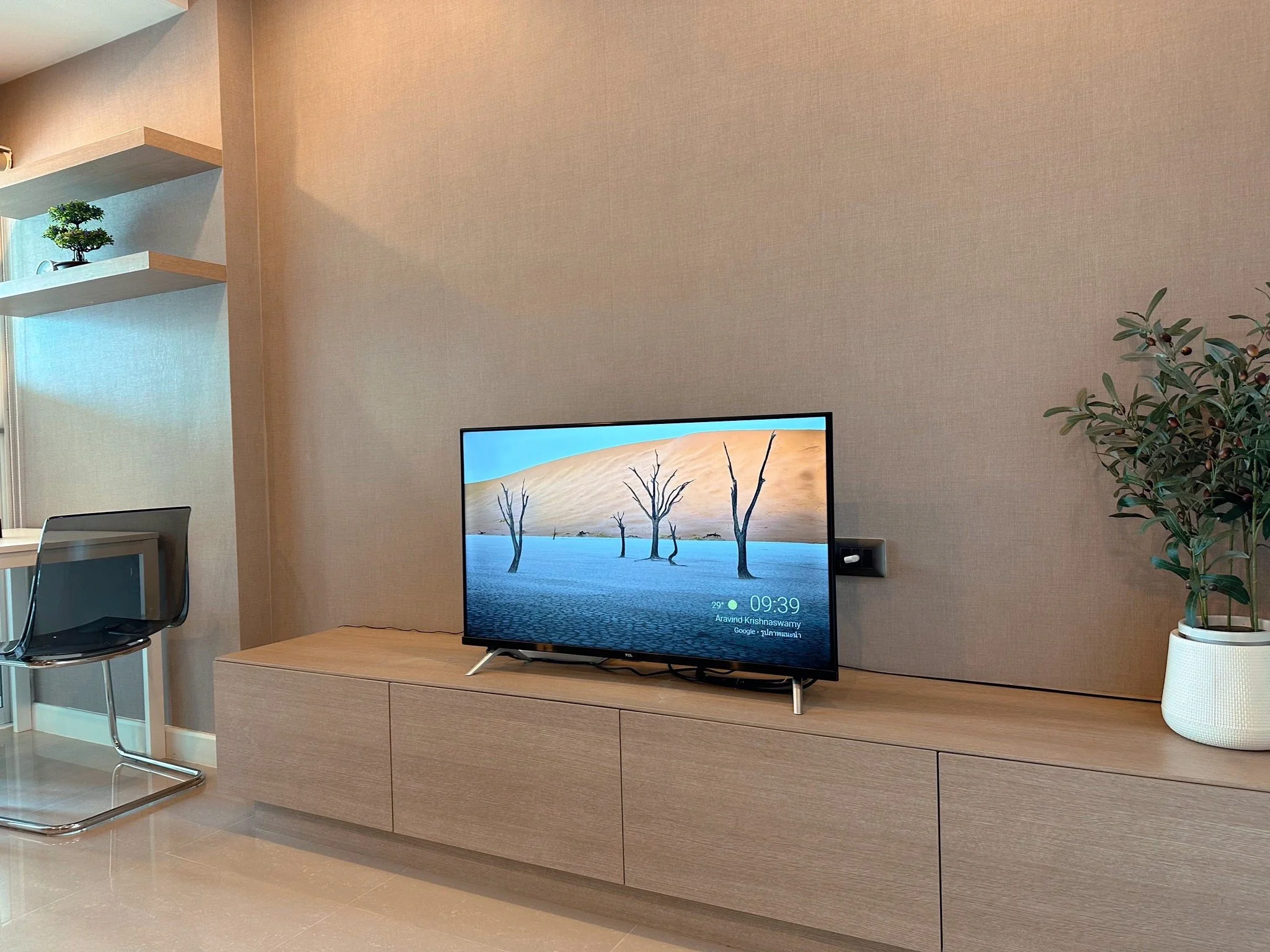 1 Bedroom condo in Supalai Wellington 2