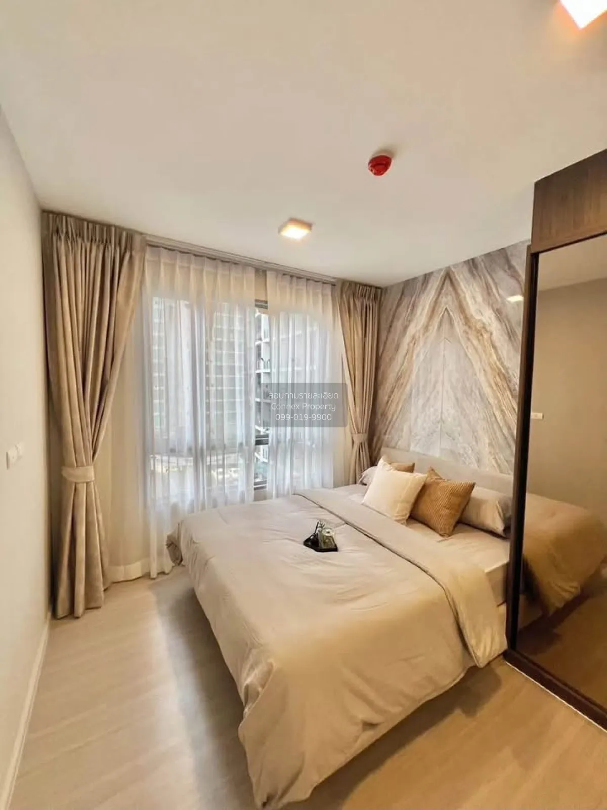 1 Bedroom condo in Quintara Phume Sukhumvit 39