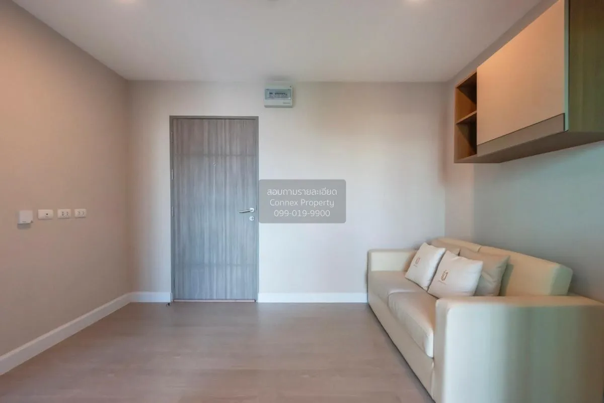 1 Bedroom condo in Metro Luxe Ratchada