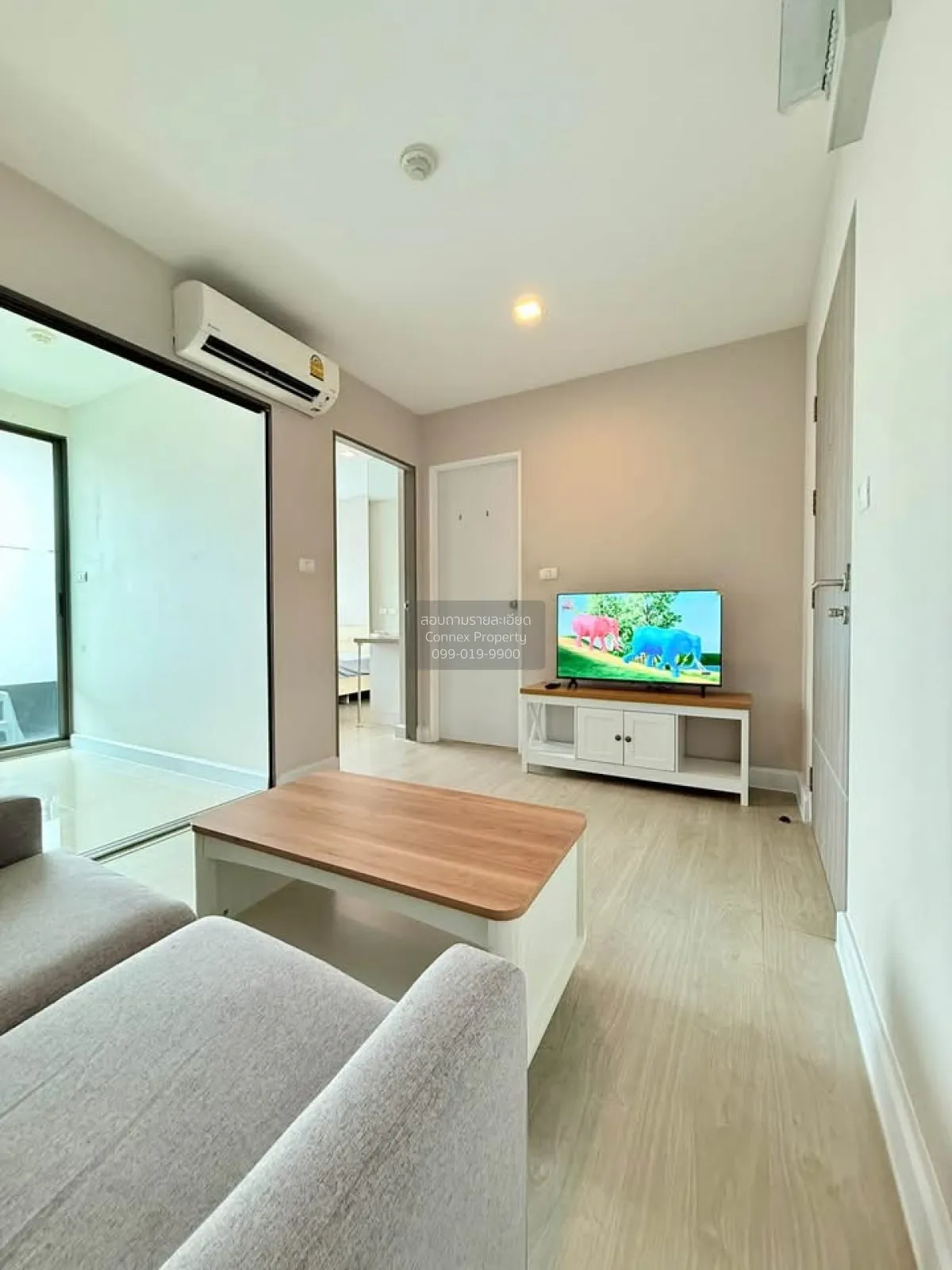 1 Bedroom condo in Metro Luxe Ratchada