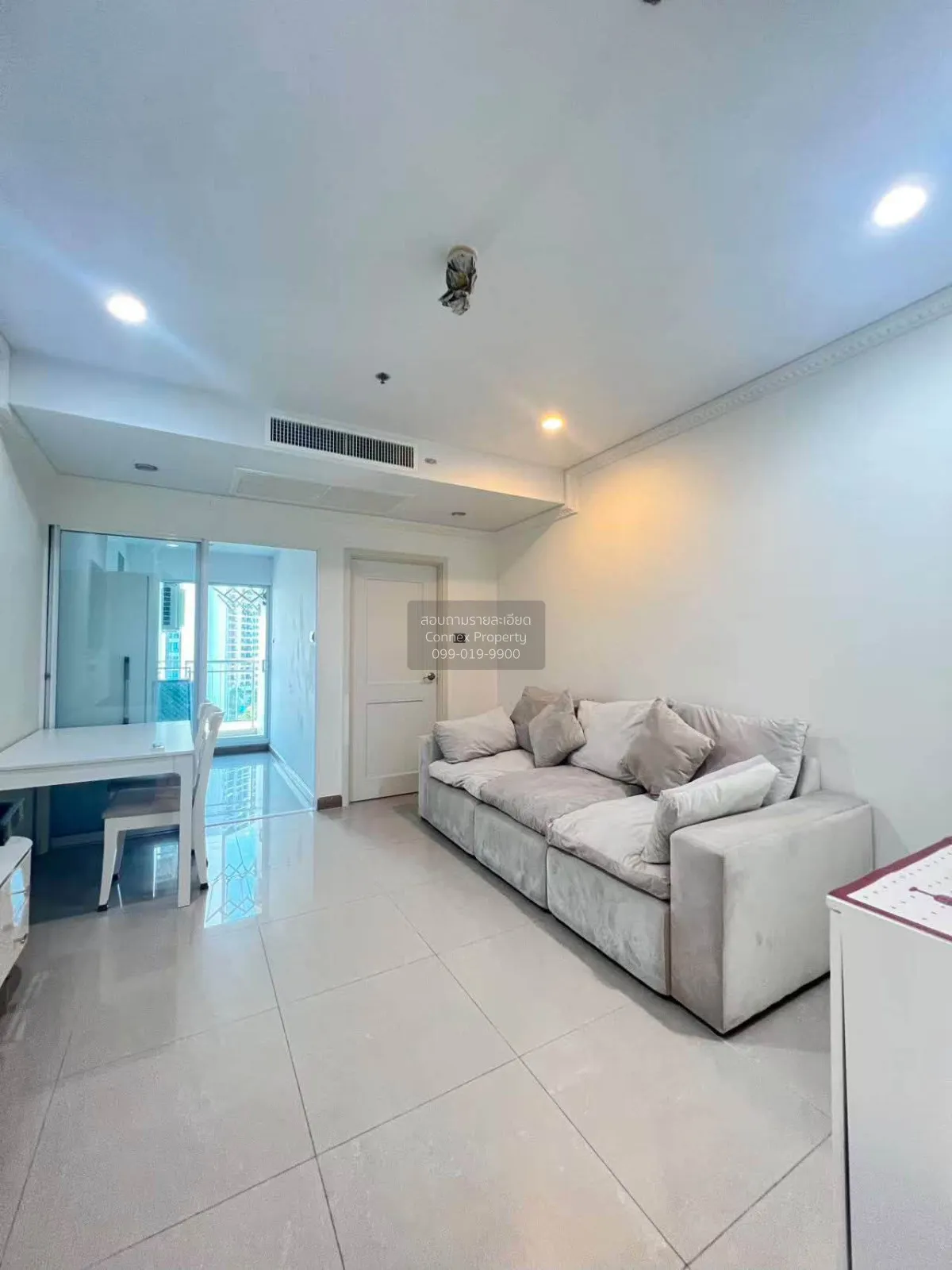 1 Bedroom condo in Supalai Wellington 2