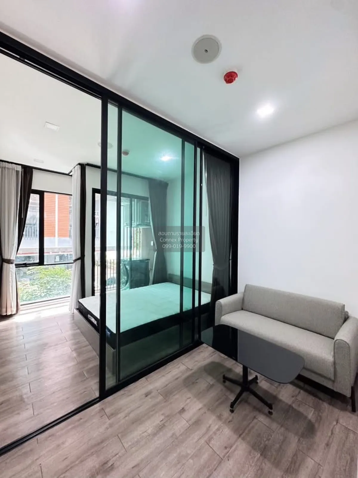 1 Bedroom condo in Brown Condo Ratchada 32