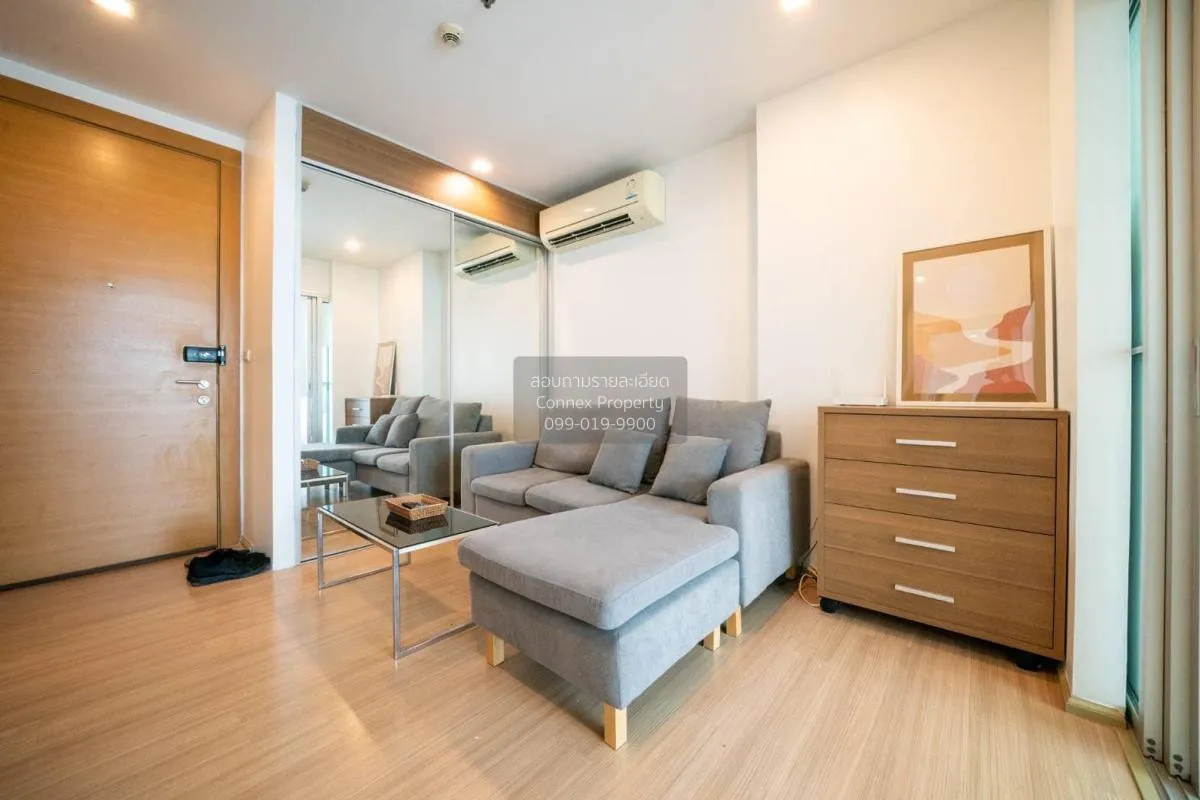 1 Bedroom condo in Rhythm Ratchada-Huaikwang