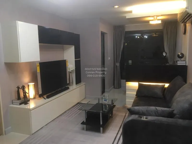 1 Bedroom condo in Metro Sky Ratchada