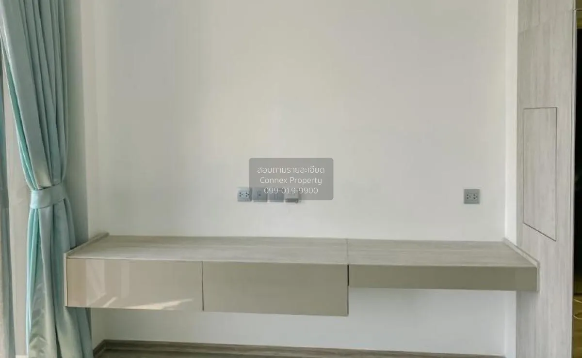 1 Bedroom condo in Miti Chiva Kaset Station