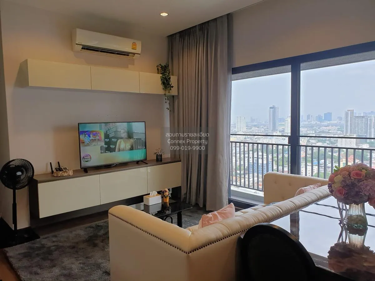 2 Bedroom condo in Chewathai Residence Bang Pho