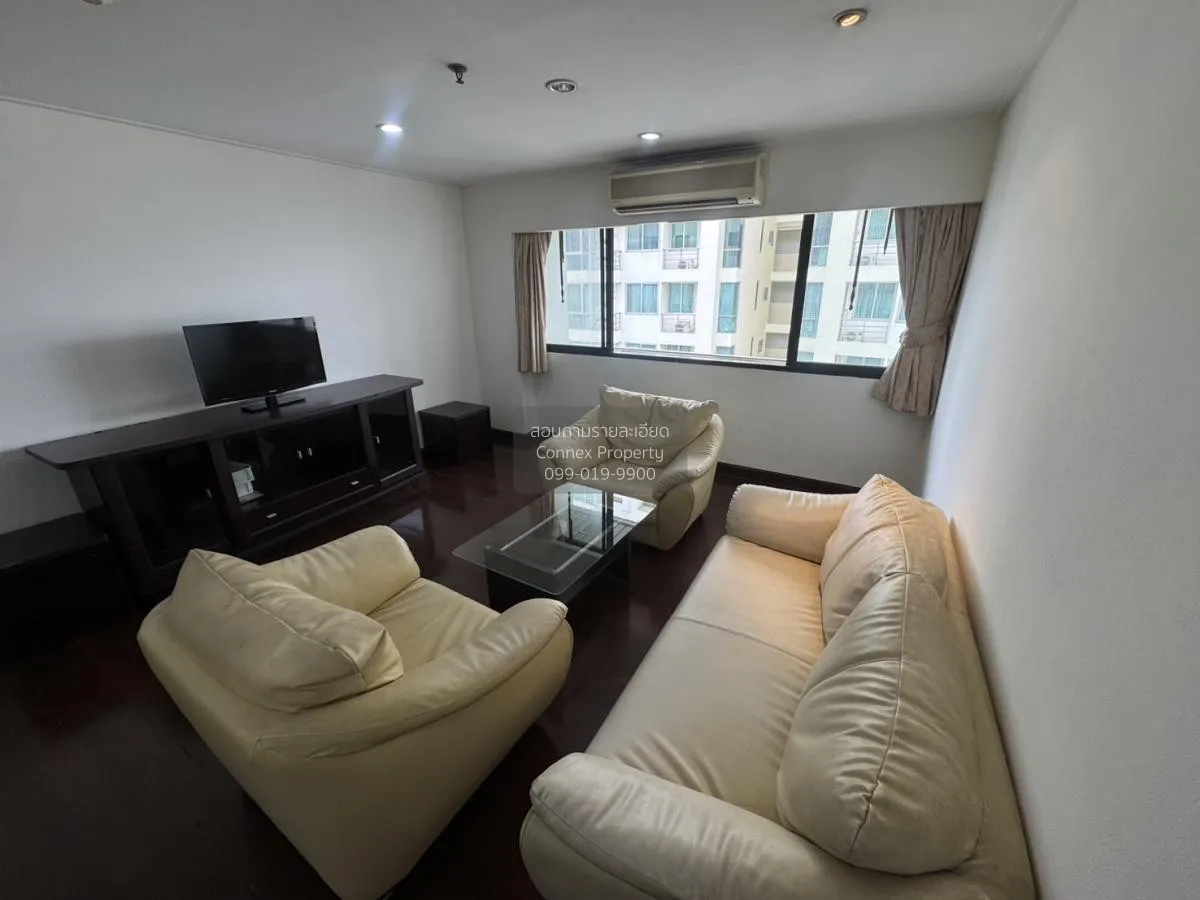 2 Bedroom condo in The Royal Place 2