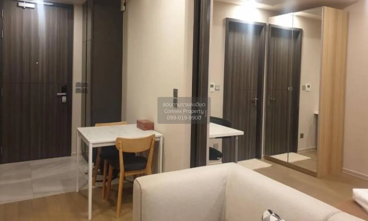 1 Bedroom condo in ASHTON Asoke