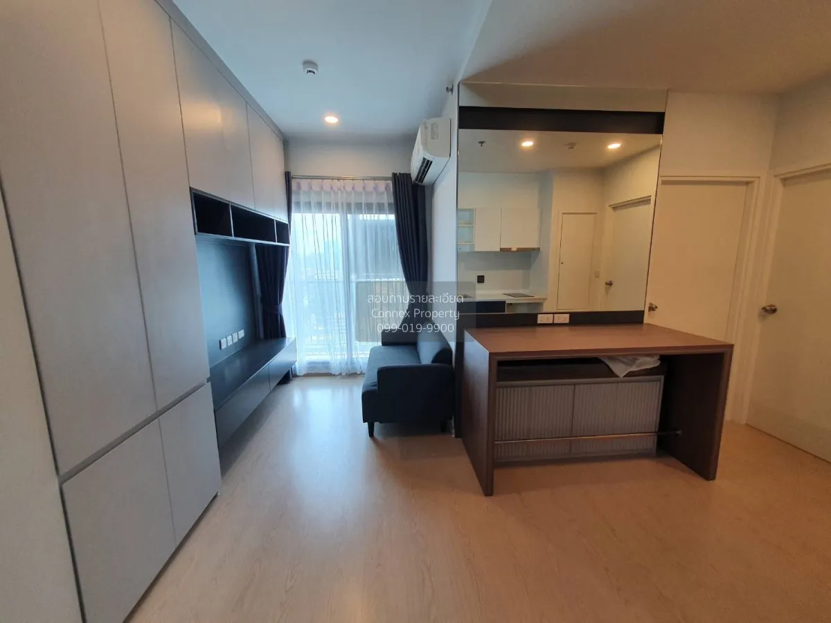 2 Bedroom condo in The Tree Sukhumvit 71-Ekamai