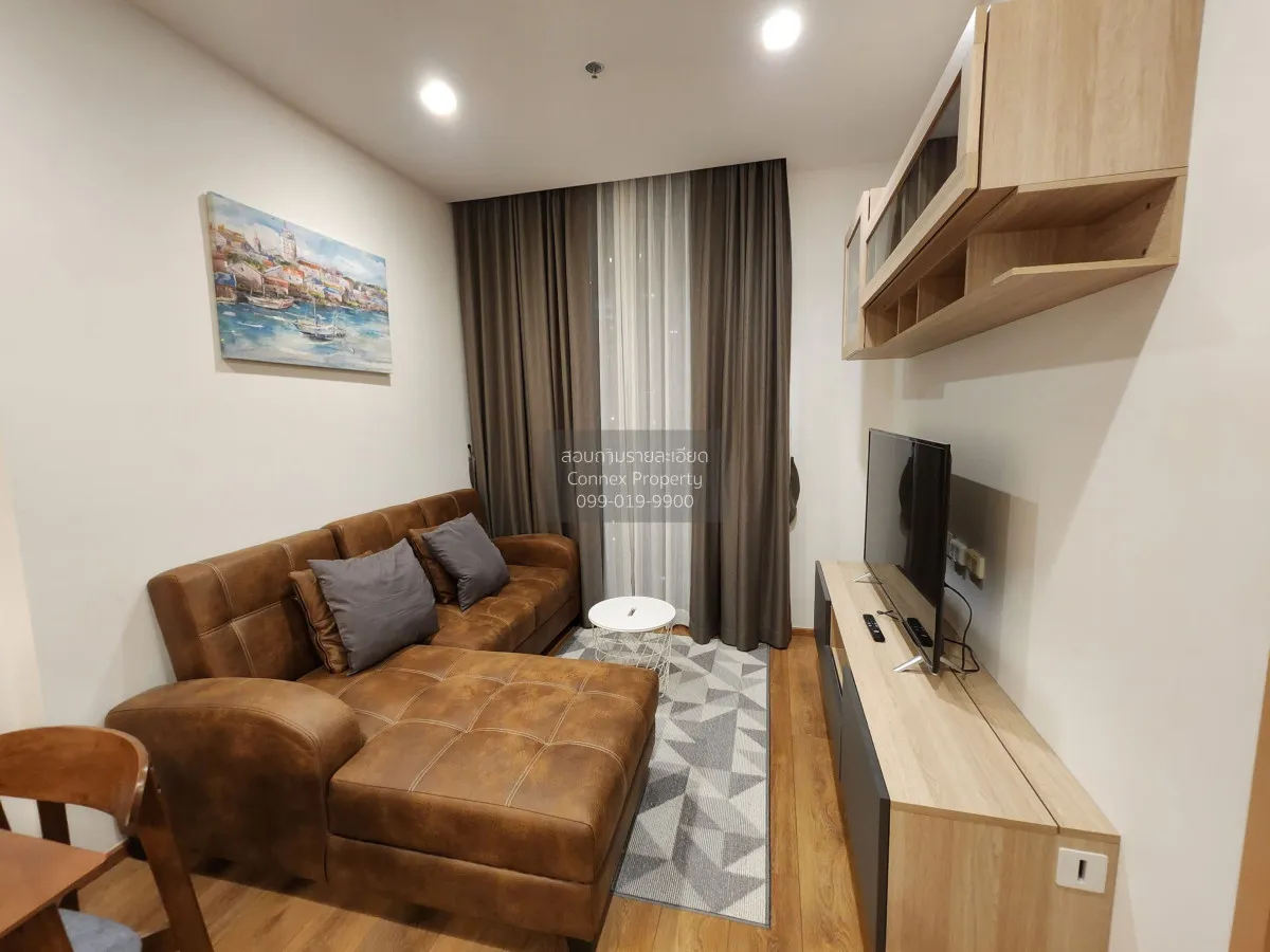 1 Bedroom condo in Noble BE33