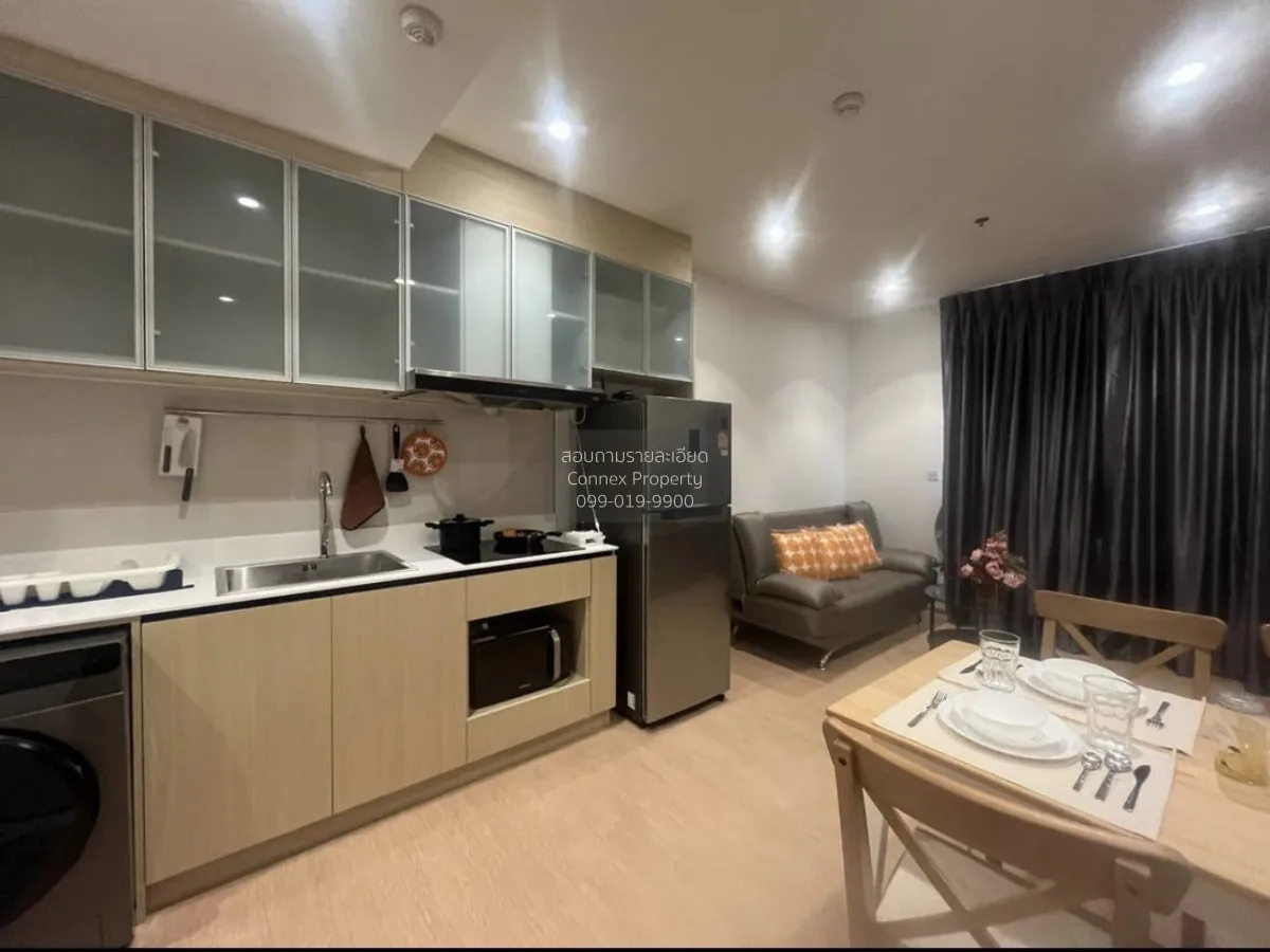 2 Bedroom condo in Maru Ekkamai 2