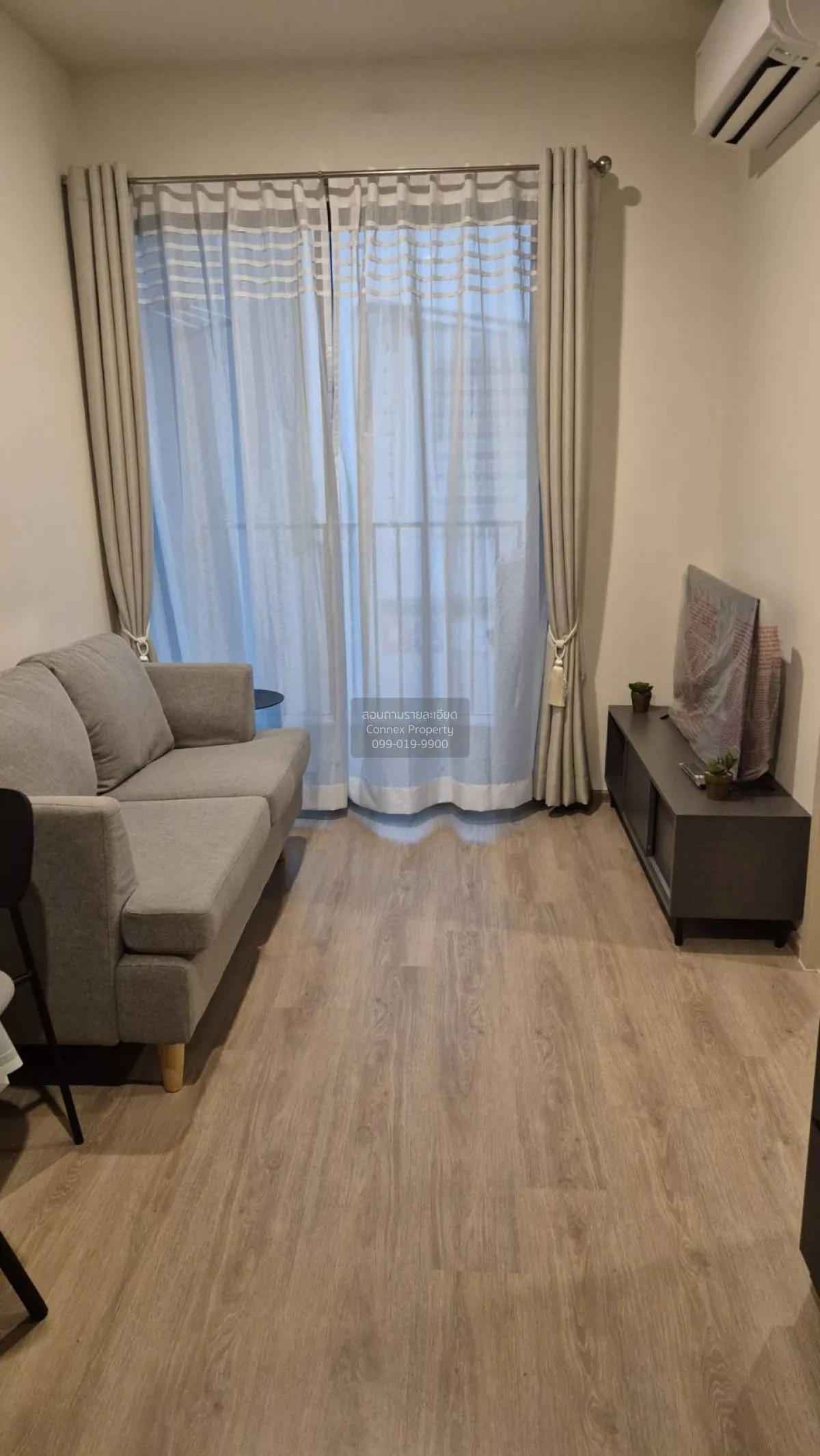 1 Bedroom condo in Nue District R9