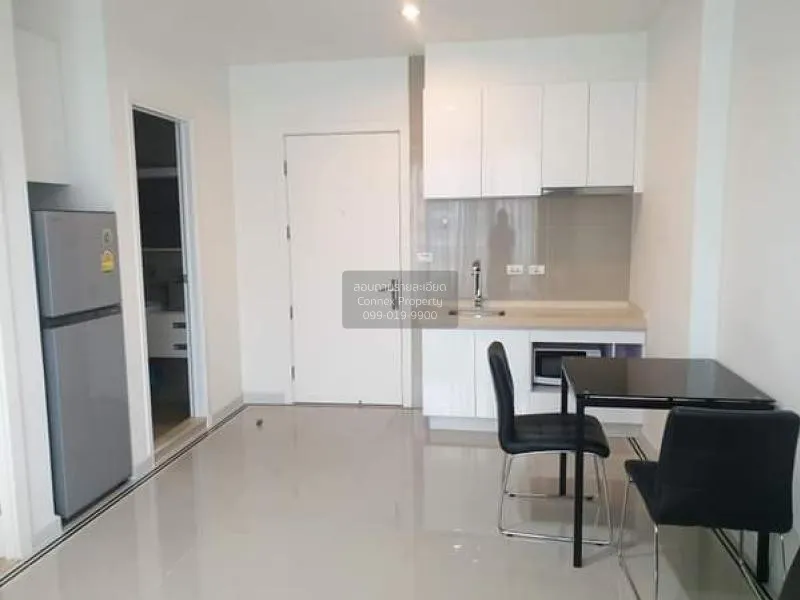 1 Bedroom condo in TC Green Rama 9