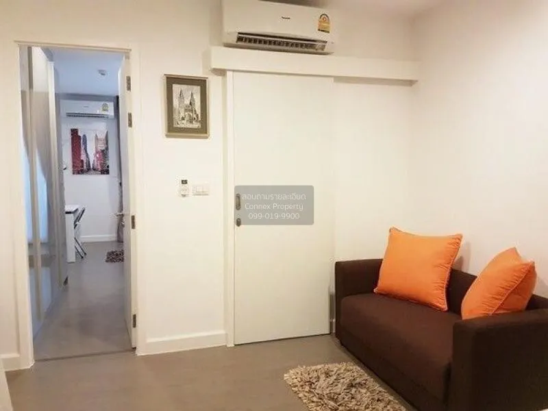 1 Bedroom condo in A Space Asoke-Ratchada