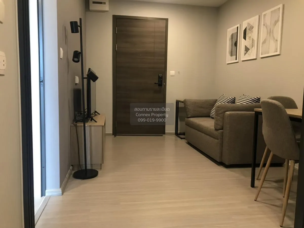 1 Bedroom condo in The Privacy S101