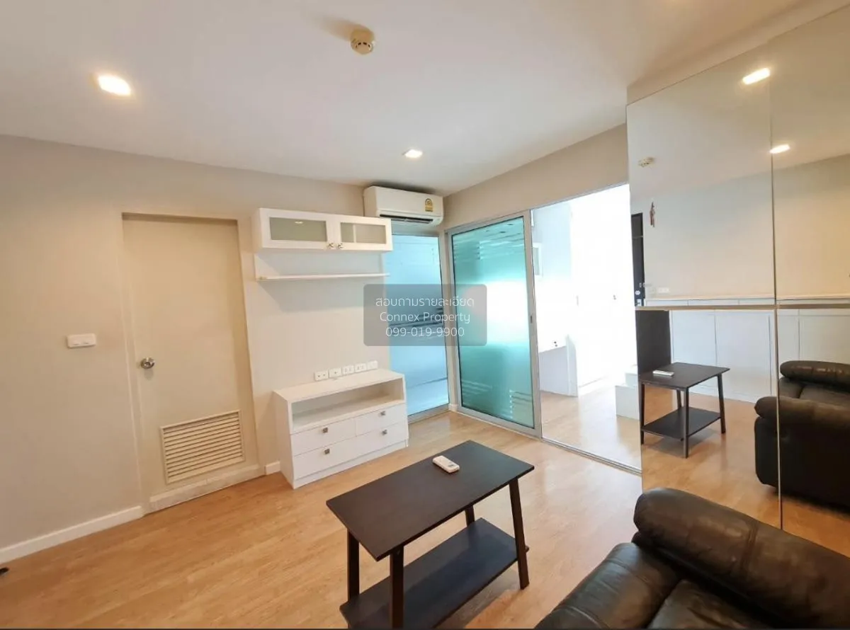 1 Bedroom condo in Casa Condo Ratchada-Thapra