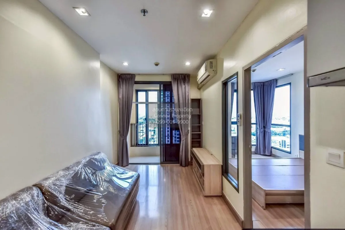 1 Bedroom condo in IDEO Mobi Phaya Thai