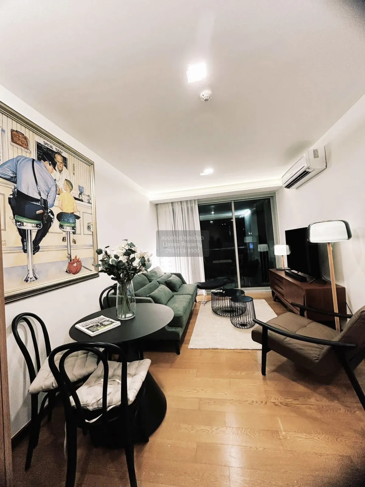 2 Bedroom condo in Via 31