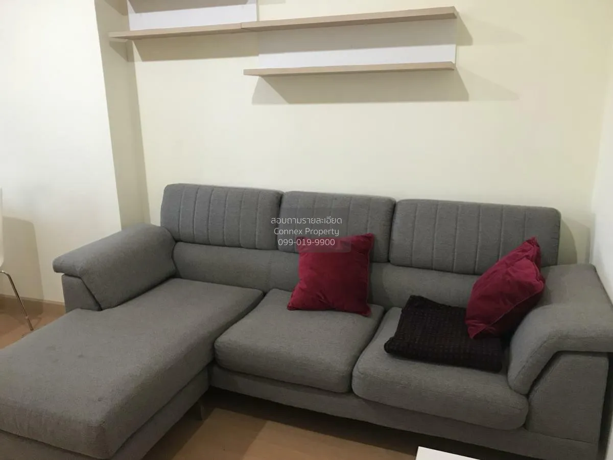 1 Bedroom condo in Life @ Ratchada-Suthisan