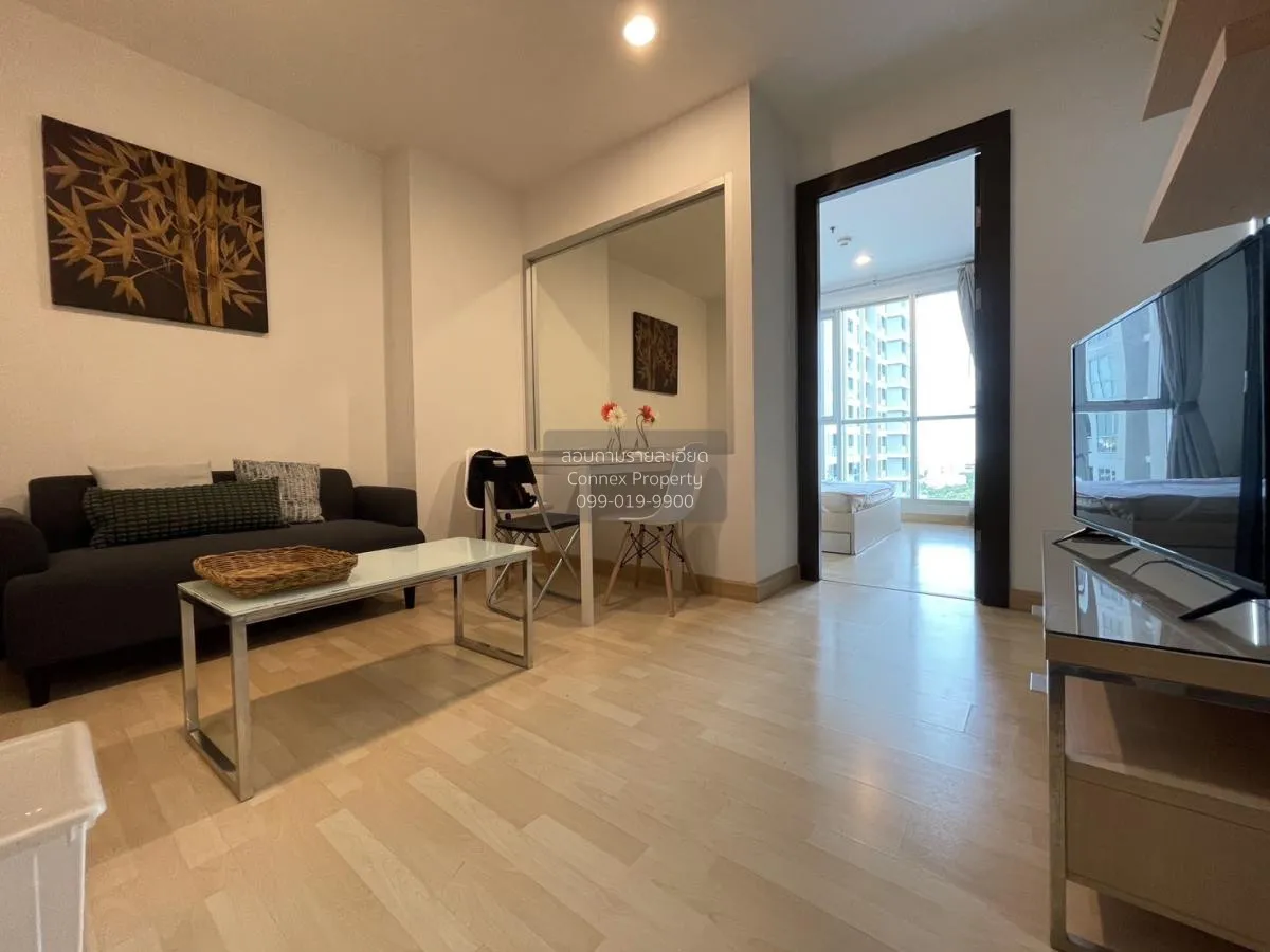 1 Bedroom condo in Rhythm Ratchada