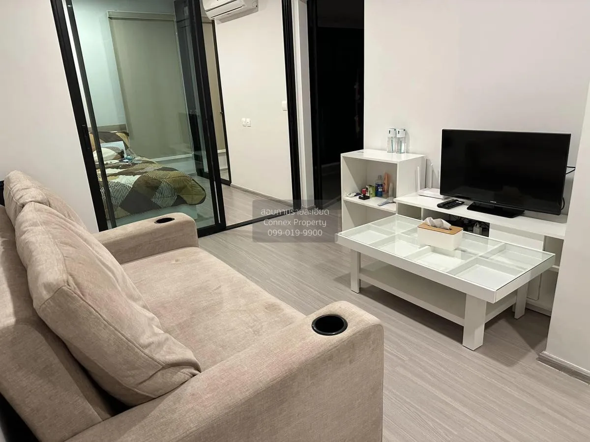 1 Bedroom condo in Aspire Asoke-Ratchada