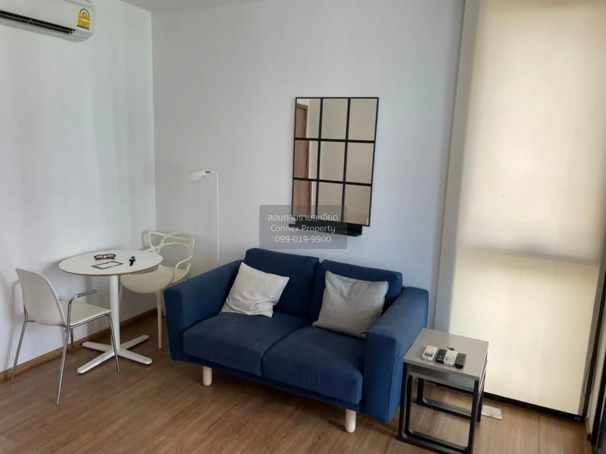 1 Bedroom condo in Hasu Haus