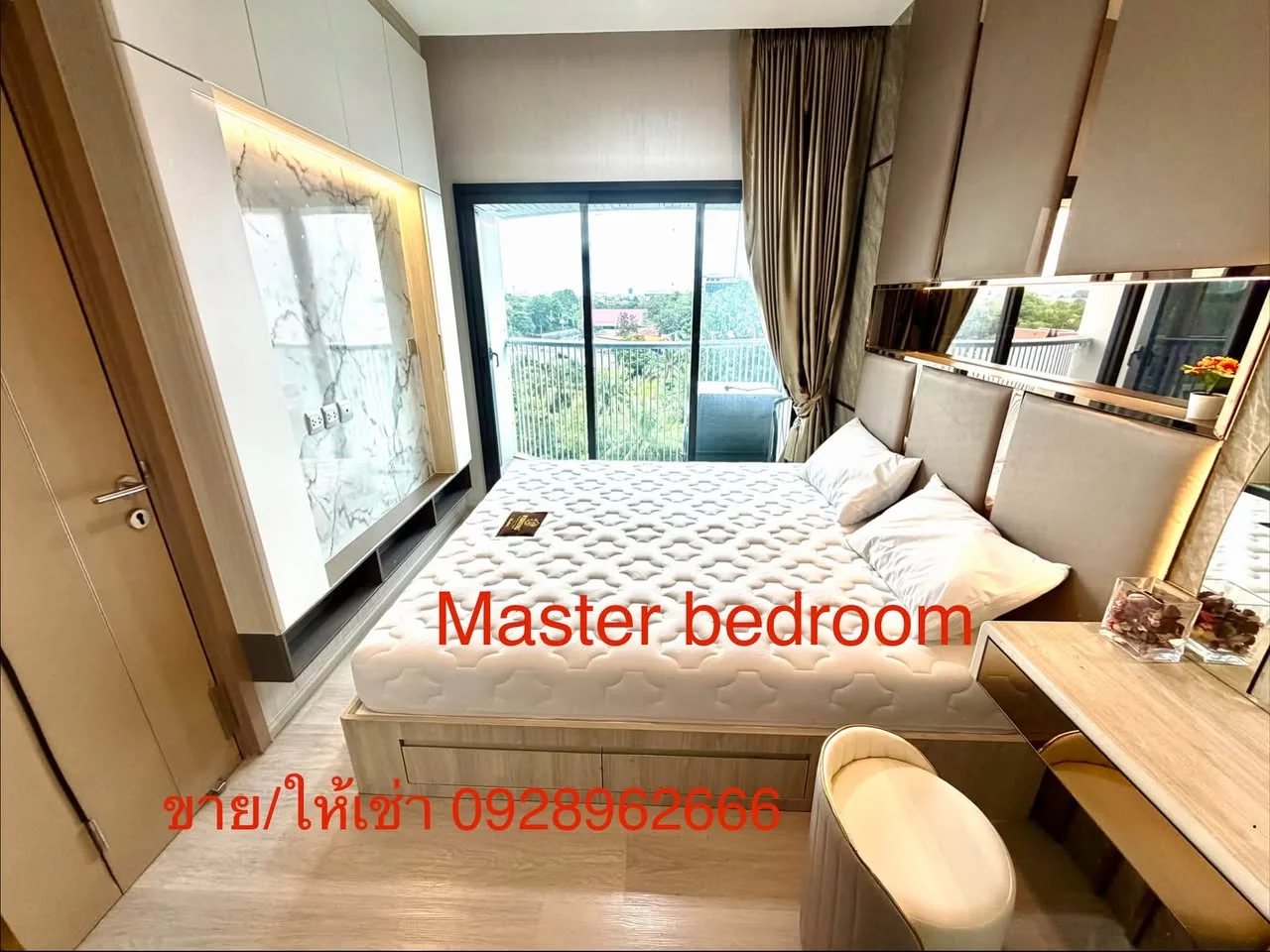 2 Bedroom condo in Kawa Haus