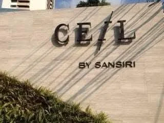 1 Bedroom condo in CEIL by Sansiri