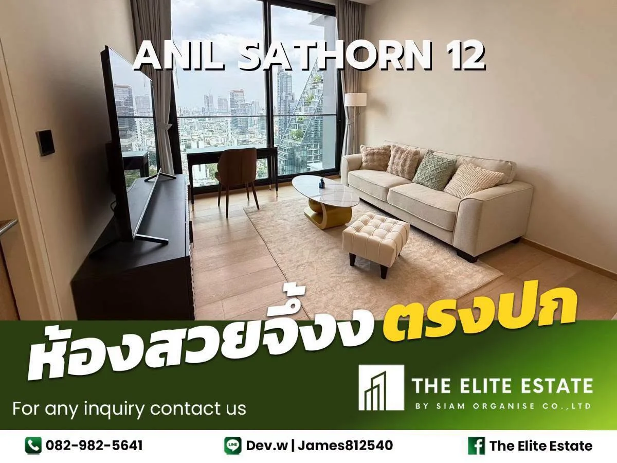 1 Bedroom condo in Anil Sathorn 12