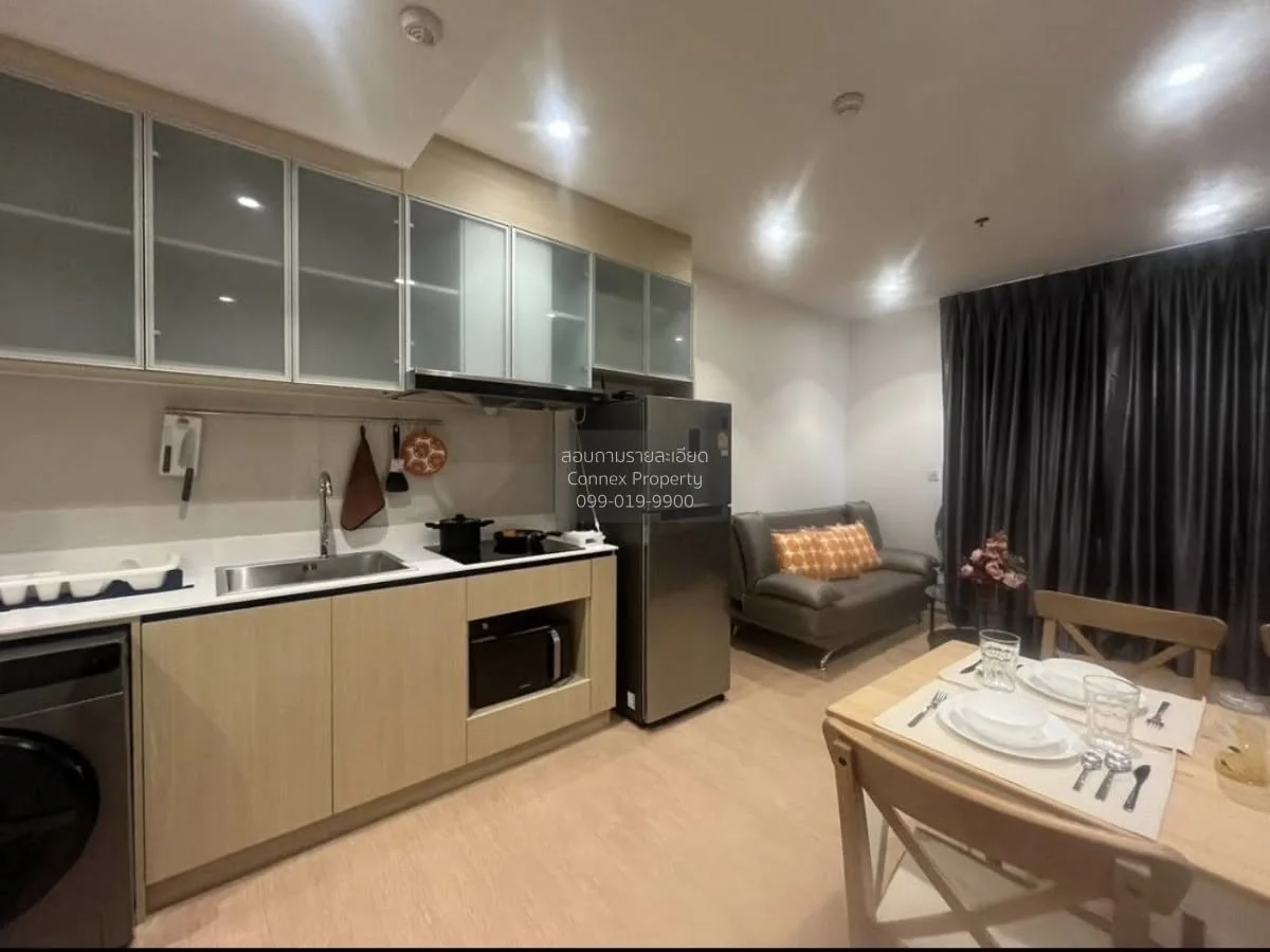 2 Bedroom condo in Maru Ekkamai 2