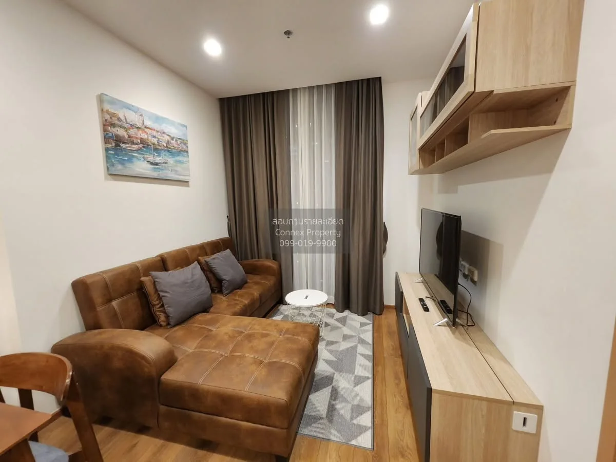 1 Bedroom condo in Noble BE33