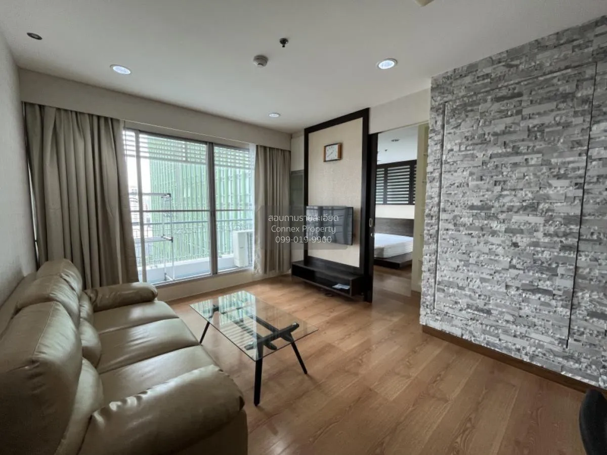 2 Bedroom condo in The Address Siam